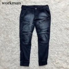 ワークマン workman デニムスキニーパンツ 現場 作業服 大きいサイズ