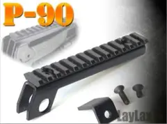 OTS 89式小銃 薬莢受け用マウントベース - メルカリ