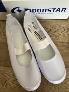 新品未使用☆MOONSTAR ビニールバレー 白 24.0 上靴 付属箱無し