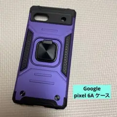 Google pixel 6A ケース