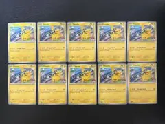 Item thumbnail for item 4ea18c6d-2e11-4c2a-bcc7-2c35bab830a5