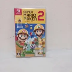 マリオメーカー2