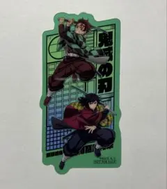 劇場版　鬼滅の刃　第二弾入場者特典　クリアカード