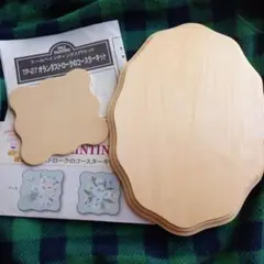 Item thumbnail for item 3bc76f52-88fd-4116-a958-b637d73ab494