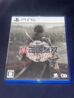 【PS5用】真・三國無双 ORIGINS