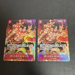 Item thumbnail for item 0c59b8ac-a333-49fd-bb7f-8481416671cc