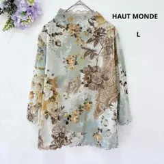Item thumbnail for item 0882d209-85ea-4ade-a64d-ee7a6aeba804