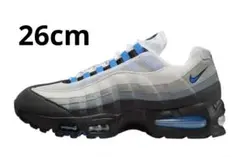 Nike Air Max 95 OG Big Bubble Cool Grey