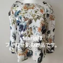 TRANS WORK イタリア製生地綿100%リボン付き花柄 シャツ40#27
