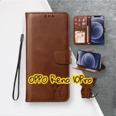OPPO Reno10 Pro 5G ケース 手帳型 スタンド機能 ブラウン