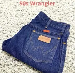 Item thumbnail for item 1cc1b933-fec6-486a-8e3a-b1ffe8304dc8