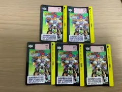Item thumbnail for item 2c8f3e5f-a16c-4d4a-859c-7071d0af251d