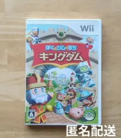 Item thumbnail for item ffc492ee-637e-4e03-89e6-fb0abaf8facb