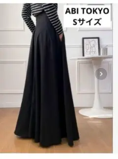 新品.未使用☆ABI TOKYO ブラック フレアスカート