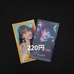 TWICEミナステッカー