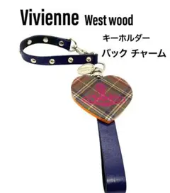 Vivienne Westwood バッグチャーム グローブホルダー 青