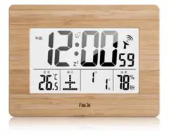 FanJu FJ3530 デジタル時計 木製風 壁掛け 置時計 目覚まし時計