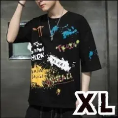 ブラック Tシャツ ストリート XL カジュアル 韓国 ペイント柄 メンズ