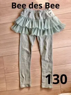 Item thumbnail for item 361bb161-9d67-4bf8-babd-ba680248b4c6
