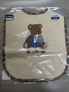 ミキハウス クマデザイン スタイ