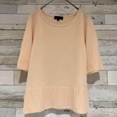 Item thumbnail for item 09f5c2aa-8345-414c-8294-68cee391f2d3