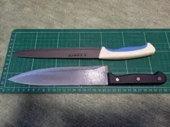 包丁 未使用品 二本セット
