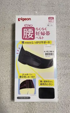 Item thumbnail for item fe3c1250-b361-437b-8c8b-5030dbd9c402
