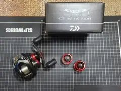 スティーズCT SV TW700H