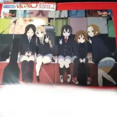 映画 けいおん！ クリアファイル