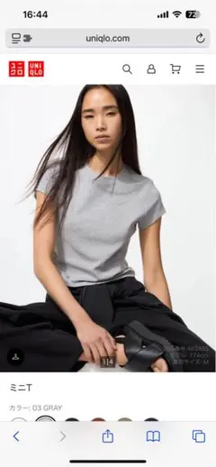 UNIQLO 半袖Tシャツ グレー　ミニティー　ミニt