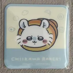 ちいかわベーカリー コースター モモンガ ノベルティ ドリンク