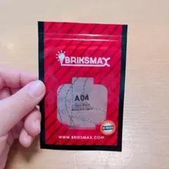 Item thumbnail for item d98aa2d2-a04d-453f-bc87-4f462d48bf78