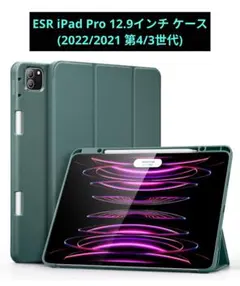 Item thumbnail for item eca3e0e5-7fb6-4281-8552-535bf81dcf56