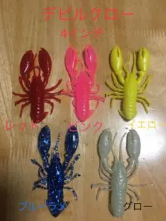 Item thumbnail for item 73337b89-a7ed-411e-8ff1-c86f5e62e3a9