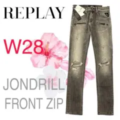 【未使用品】REPLAY スキニー JONDRILL FRONT ZIP W28