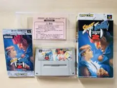 スーパーファミコン SFC ストリートファイターZERO2 箱説付き カプコン