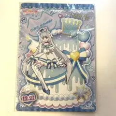 キュアニャミー　バースデーカード