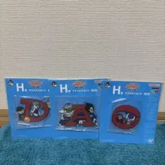 一番くじ ドラゴンボール ASSEMBLE COLLECTION H賞３種類