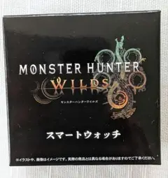 モンスターハンターワイルズ スマ―トウォッチ　新品未開封