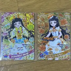 ひみつのアイプリ　つむぎ　アニマルバズリウムプードルイエロー　わくわくベーカリー