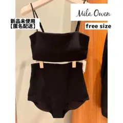 2025年最新】Mila Owen セパレート水着・ビキニの人気アイテム