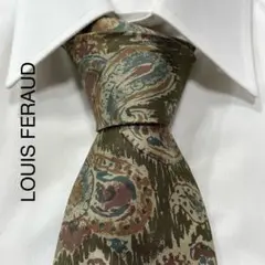 TG2570 LOUIS FEAUD ペイズリー シルク ネクタイ フランス製