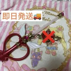 【台座付き】PROPLICA カレイドムーンスコープ、クライシスムーンコンパクト PROPLICA Crisis Moon Compact