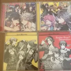ヒプノシスマイクCD 4枚セット