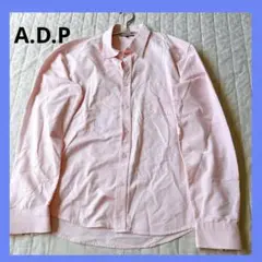 【エーディーピー】カラーシャツ 長袖 ゆったりめ シンプル メンズ LL 美品