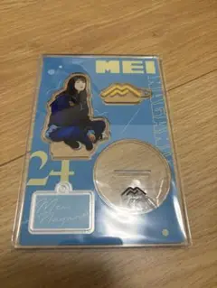 永野芽郁 ブランケット 、うちわセット Amazon.co.jp: 永野芽郁 非公開 うちわ MEI 24 日本武道館