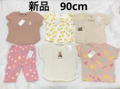 新品90cm ベビー服　女児 半袖Tシャツ5枚+半ズボン1枚 6枚セット