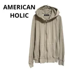 【AMERICAN VOGUE】ベージュ フルジップフード付きワッフルパーカー