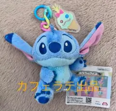 ラウンドワン限定　カラフルアイス　アクリルチャーム付きマスコット　スティッチ