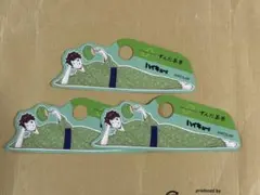 新品・未使用 ハイキュー!! 及川 徹 ずんだシェイク ストロータグ 仙台３つ
